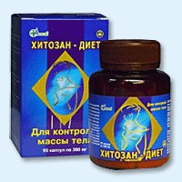 Хитозан-диет капсулы 300 мг, 90 шт - Шарлык